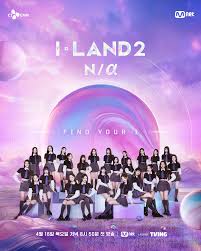 I-LAND 2 Na第01集