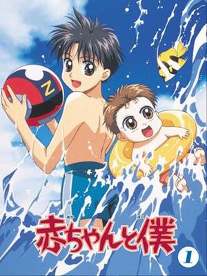 天才宝贝第09集