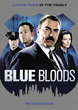 警察世家 第二季第09集