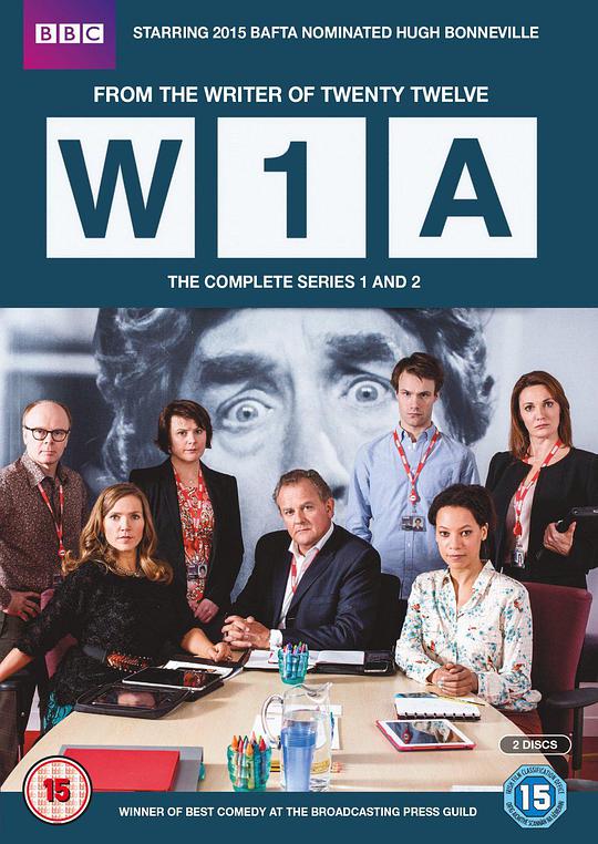 W1A 第一季第01集