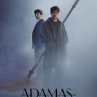 Adama第09集