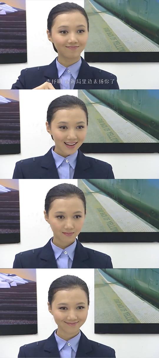 人生双行线第14集